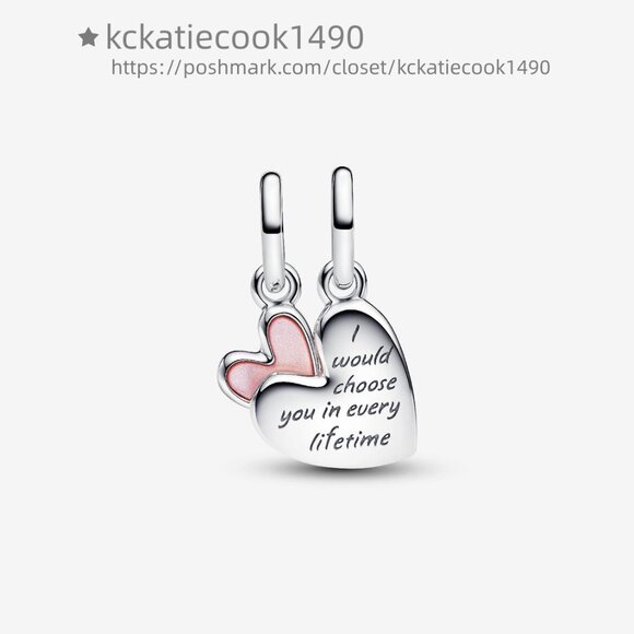 Pandora Splittable Mother & Daughter Dangle Charm - Picture 3 of 7